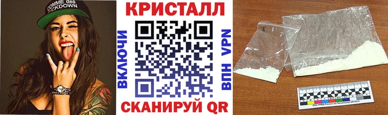 hydra ССЫЛКА  Волгодонск  Амфетамин 97% 