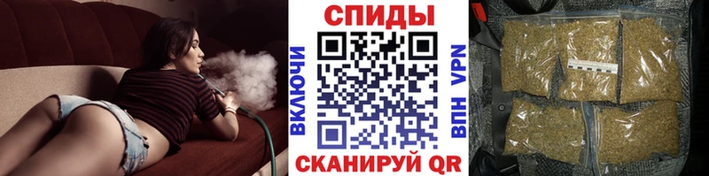 БУТИРАТ 99%  блэк спрут ТОР  Волгодонск  даркнет сайт 