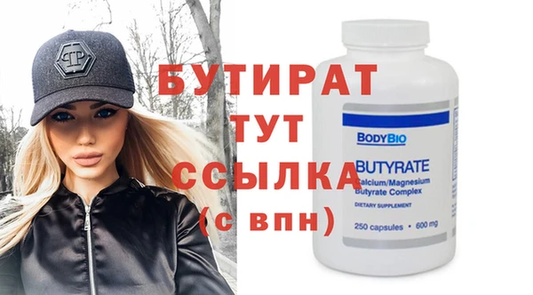 ешки Алзамай
