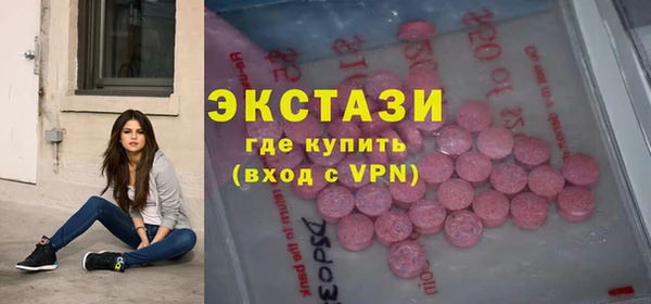 spice Алексин
