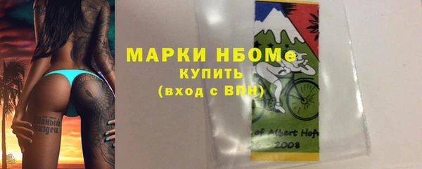 spice Алексин