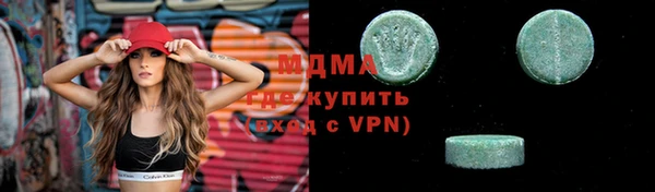 spice Алексин